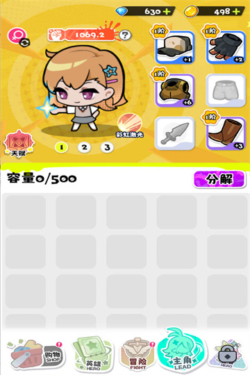 ����Ӌ(j��)���Α�׿�� 1.0.0�汾�؈D1