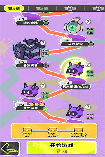 ����Ӌ(j��)���Α�׿�� 1.0.0�汾�؈D3