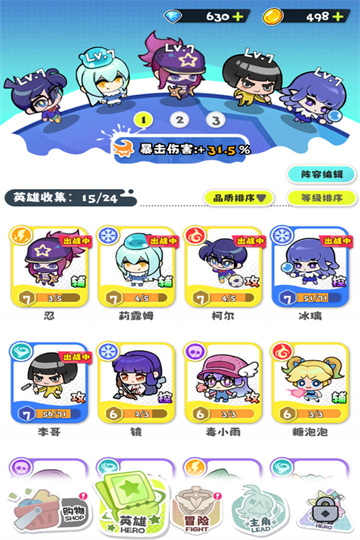 ����Ӌ(j��)���Α�׿�� 1.0.0�汾�؈D4