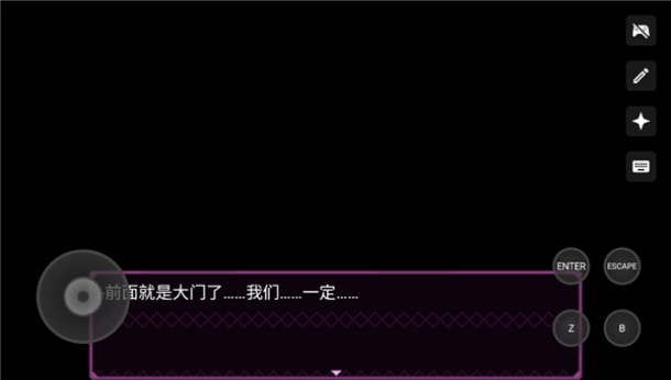 ���������ν�ͼ2