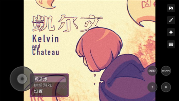 ���������ν�ͼ3