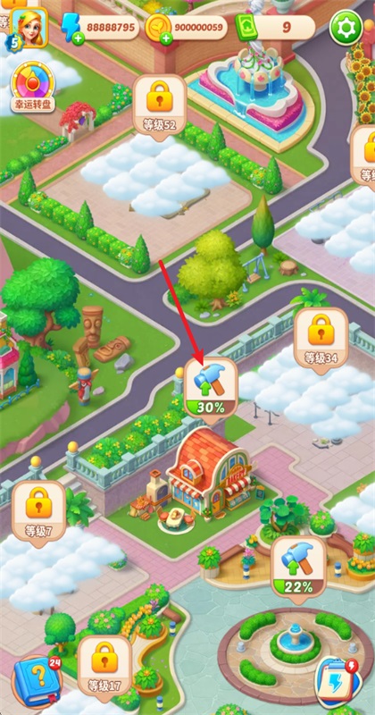 ʰ��С������ 1.2.0��׿���ͼ1