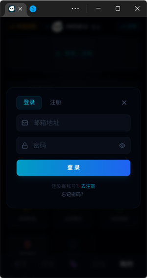 moku ai 1.0.1��׿���ͼ3