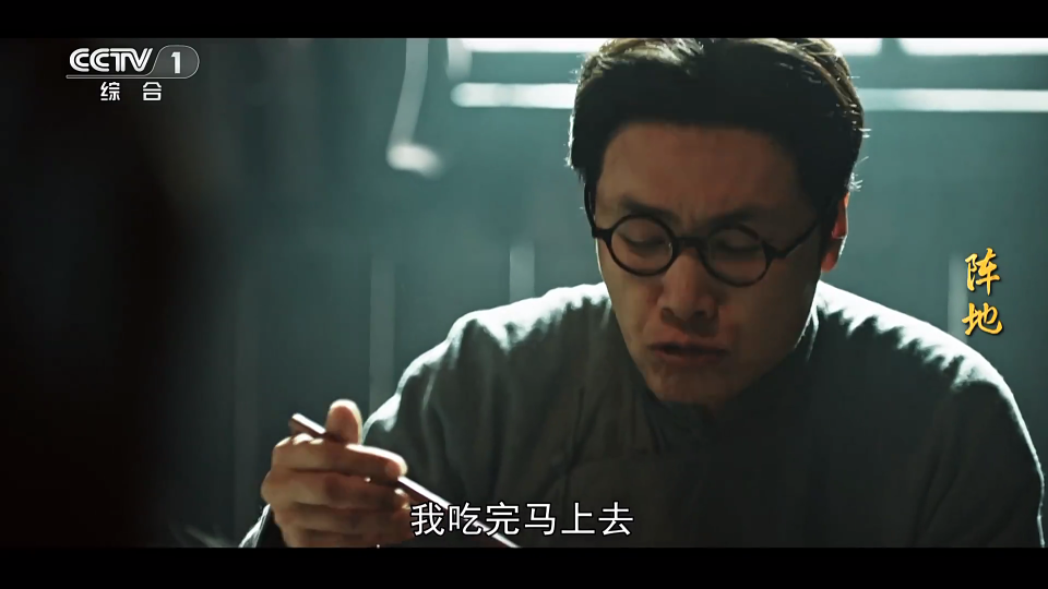 Ԫ��TV���Ӱ��ͼ0