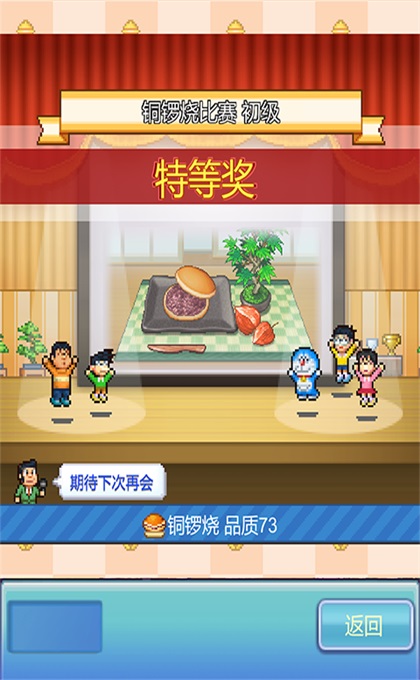 ����A�����~茟������Z�h���� 1.2.2��׿��؈D4