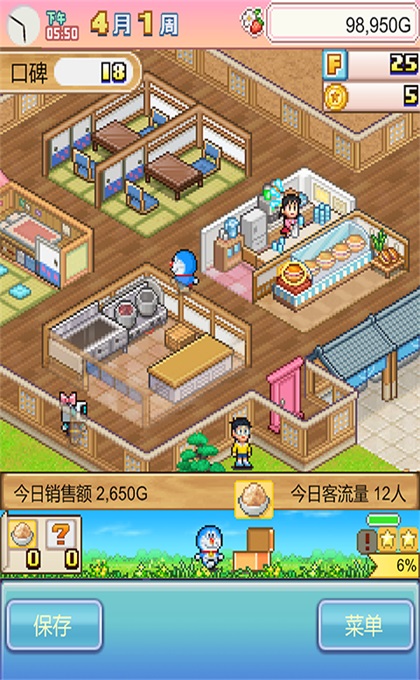 ����A�����~茟������Z�h���� 1.2.2��׿��؈D0