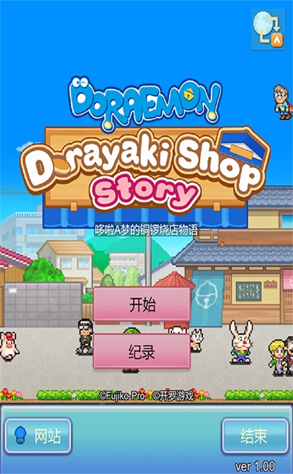 ����A�����~茟������Z�h���� 1.2.2��׿��؈D2