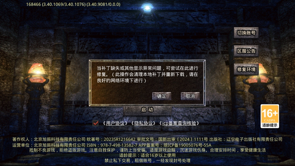 ����֮���ٷ���ͼ3