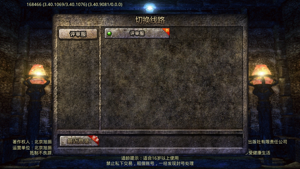 ����֮���ٷ���ͼ1