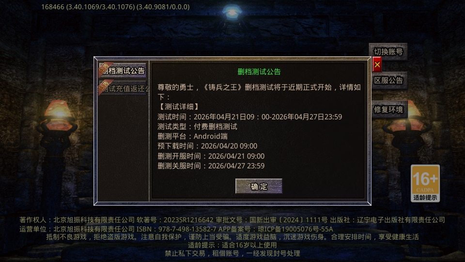 ����֮���ٷ���ͼ0