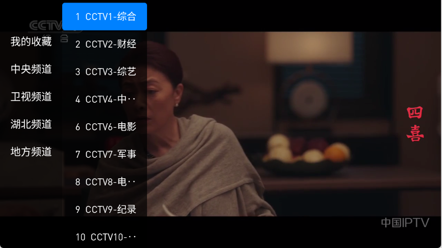 �ú�ֱ�����°��ͼ0