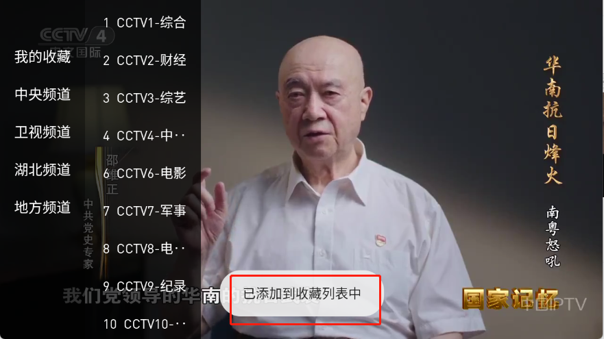 �ú�ֱ�����°��ͼ1