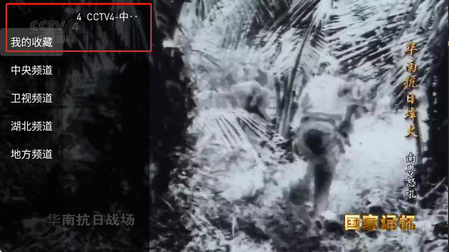 �ú�ֱ�����°��ͼ2