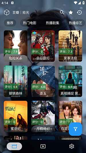 ʰ�������ֻ������°汾 1.0��׿���ͼ0