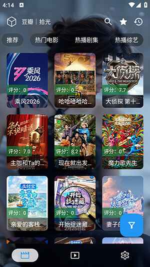 ʰ�������ֻ������°汾 1.0��׿���ͼ1