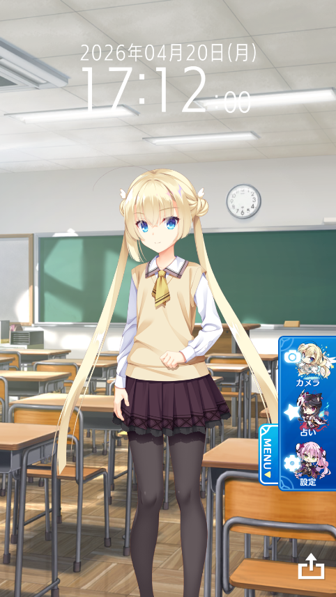 ��ʹ����ʱ��(��ʹ�X���rӋ) 1.0.0��׿���ͼ1
