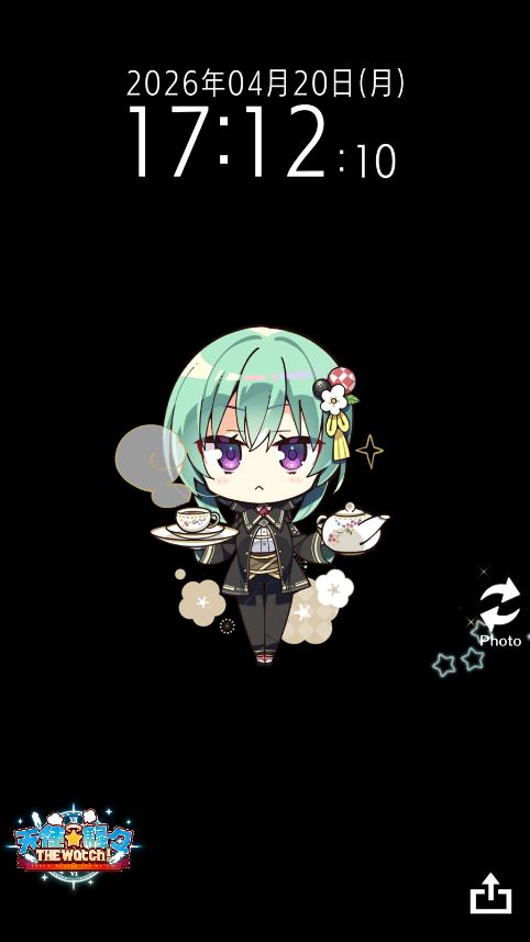 ��ʹ����ʱ��(��ʹ�X���rӋ) 1.0.0��׿���ͼ2