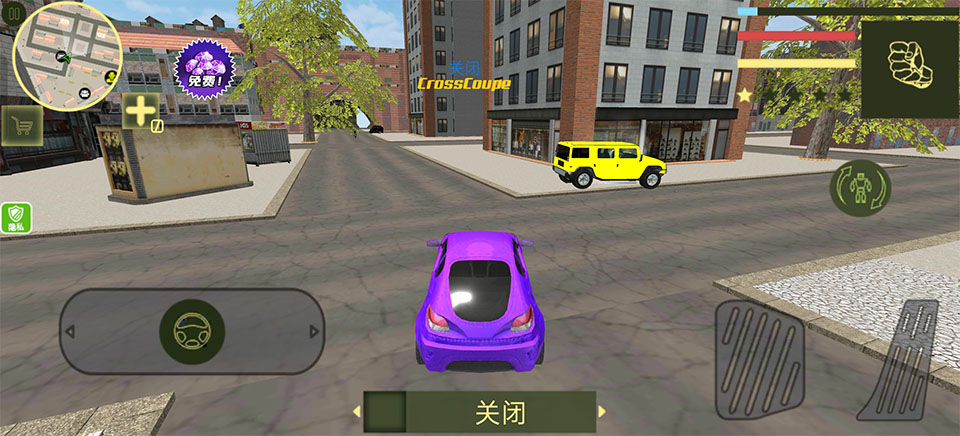 ����Ӣ�ۙC(j��)�׾�Ԯ���� 1.7.0���°�؈D1