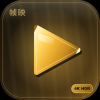 ֡ӳ4K�ٷ��� 2.0.0��׿��