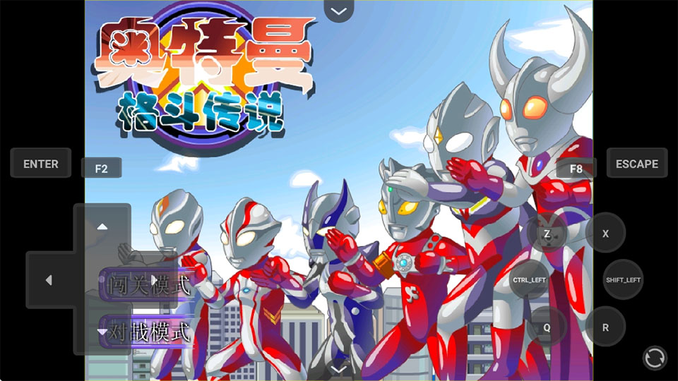 �������񶷴�˵��Ϸ 1.0��׿���ͼ2