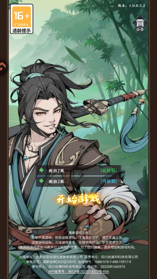 ��֮�������ν�ͼ0