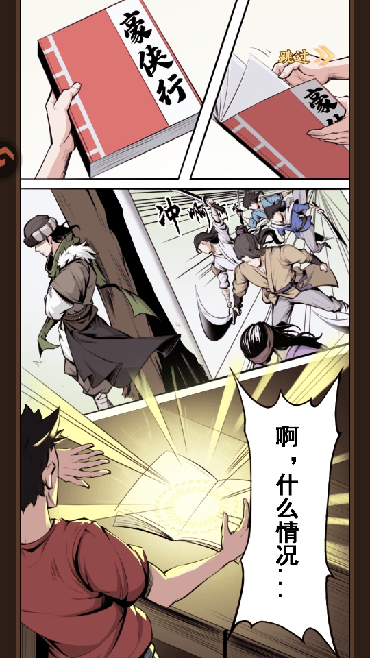 ��֮�������ν�ͼ1