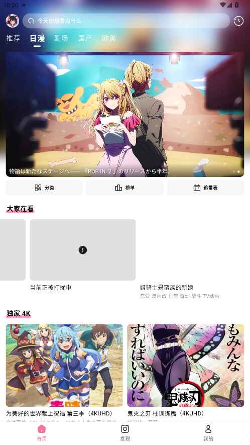 �����Ԫ����app�ٷ��� 1.1.0���°��ͼ0