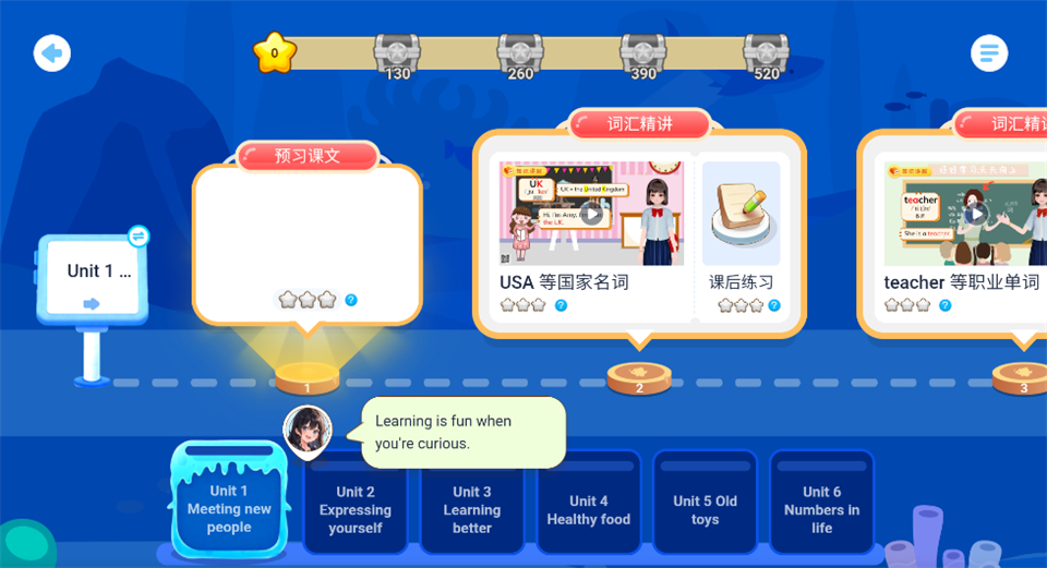 ���׺����°汾2026��ͼ0