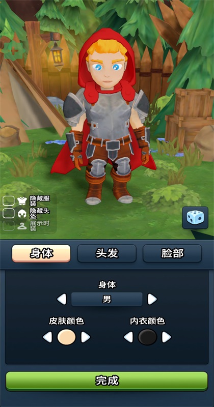�����Ӣ�����İ�(Eternal Hero) 3.1.1��׿���ͼ3