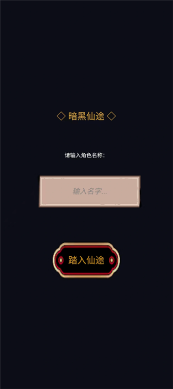 ������;���ν�ͼ0