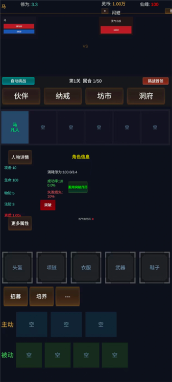 ������;���ν�ͼ1