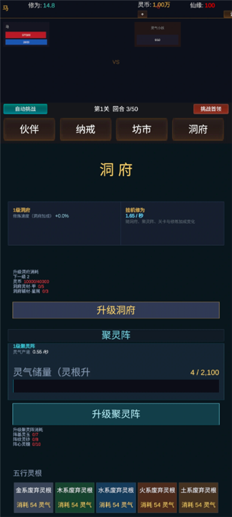 ������;���ν�ͼ3