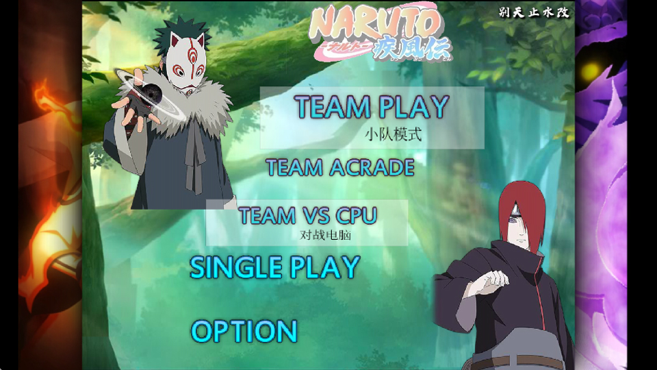 BVN�������Ҷ�ֹˮ�����ν�ͼ1