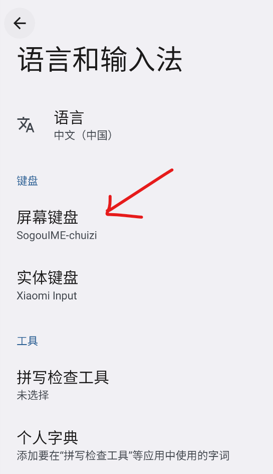 Deskdrop�ٷ��� 1.3��׿���ͼ0