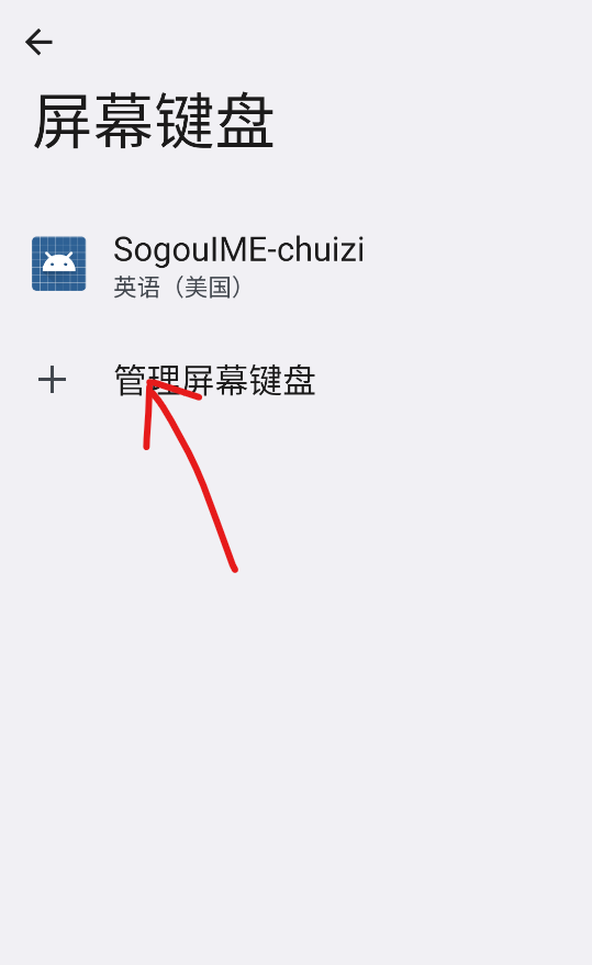 Deskdrop�ٷ��� 1.3��׿���ͼ1