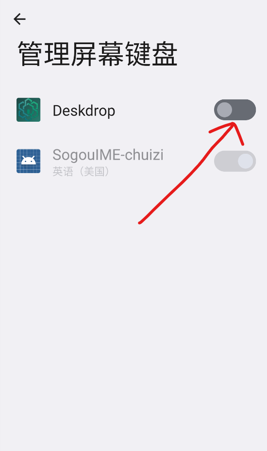 Deskdrop�ٷ��� 1.3��׿���ͼ2