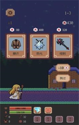 ����ð���������ν�ͼ2