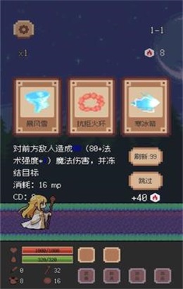 ����ð���������ν�ͼ1