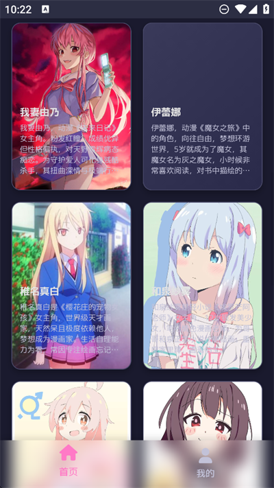 ����AI�������� 1.50.5��׿���ͼ2