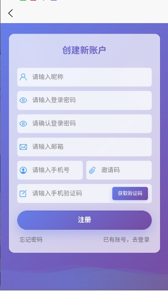 ����AI�ٷ��� 1.3.4��׿���ͼ3