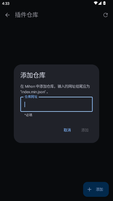 aniyomi�ٷ��� 0.18.1.2��׿���ͼ0