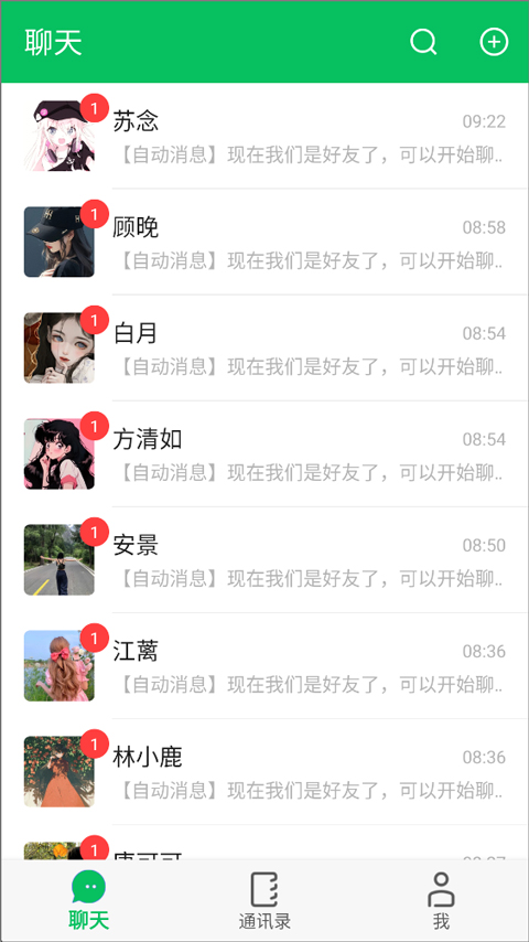 ����ģ������Ϸ��ͼ0