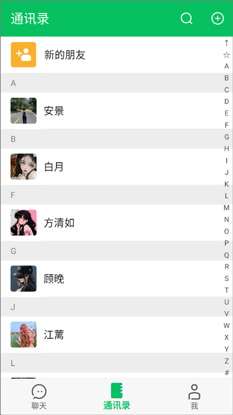 ����ģ������Ϸ��ͼ3