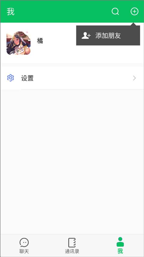 ����ģ������Ϸ��ͼ4