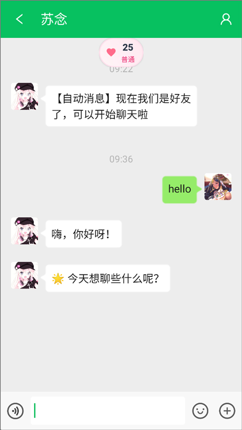 ����ģ������Ϸ��ͼ1