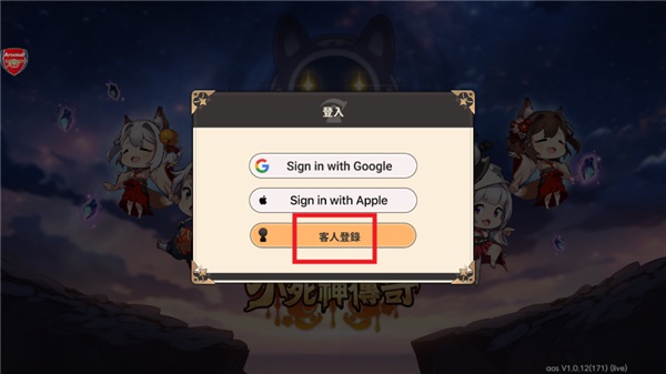 С��������������(Tiny Reaper: Reborn)��ͼ3