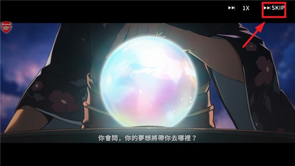 С��������������(Tiny Reaper: Reborn)��ͼ1