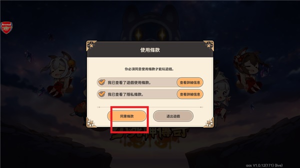 С��������������(Tiny Reaper: Reborn)��ͼ2