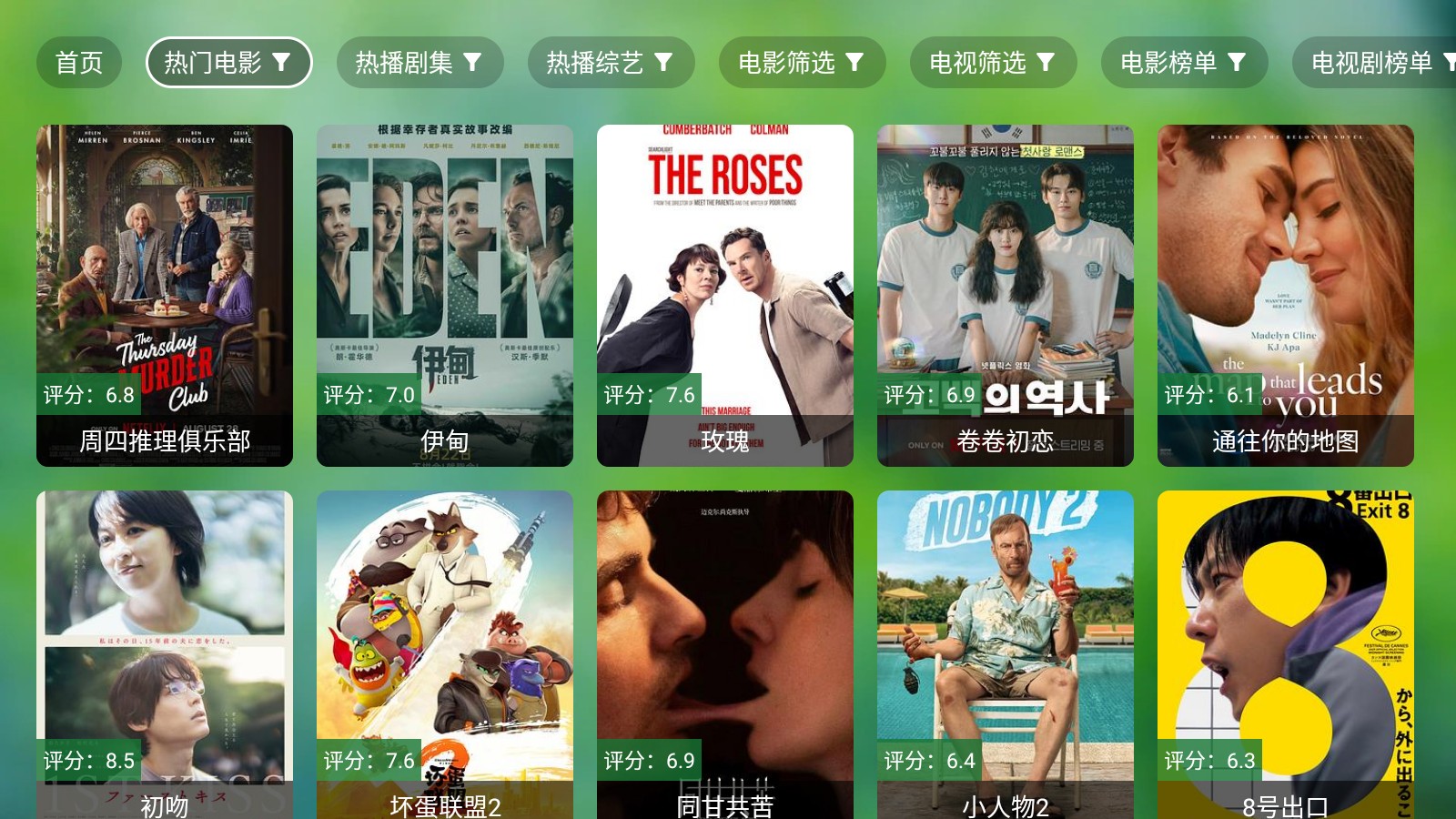 ʱ��Ӱ�����°��ͼ1