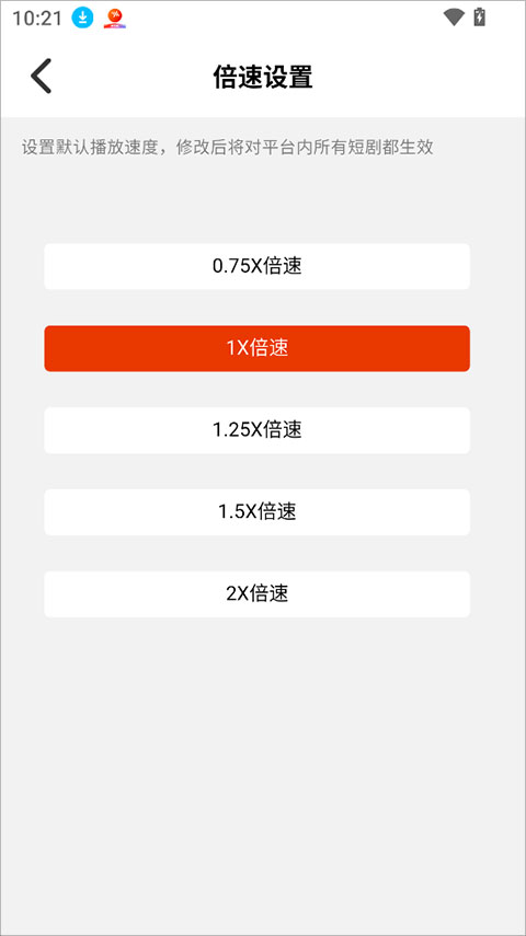 �����糡���°��ͼ2